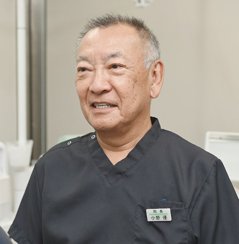 院長写真