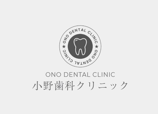 ホームページのリニューアルについて